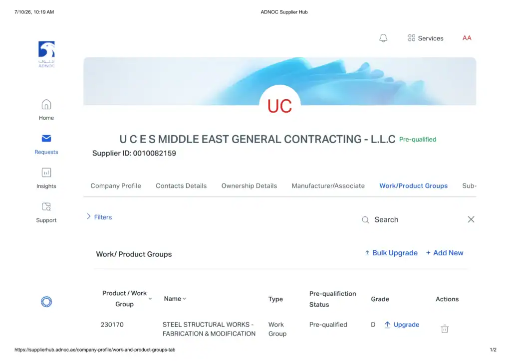UCES ADNOC APPROVED